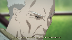 Ghost in the Shell: Arise